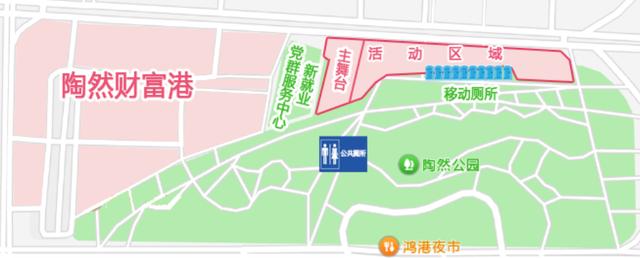 地上地下停