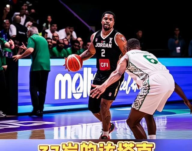 防守, 锁定小组第