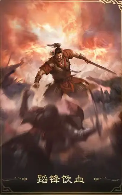 我只是不明, 在夏季不签
