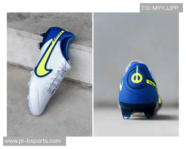 王足球鞋引领潮流创新科技 打造足球运动员专属战靴新标杆